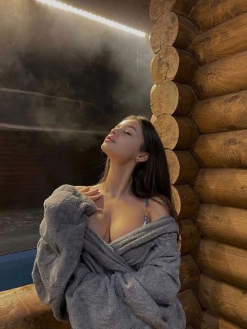 Снежана